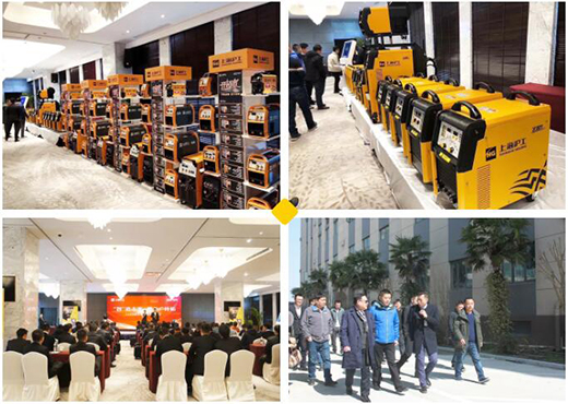 2019南宫NG28焦点经销商大会乐成举行