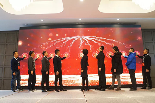 2019南宫NG28新品上市启动仪式