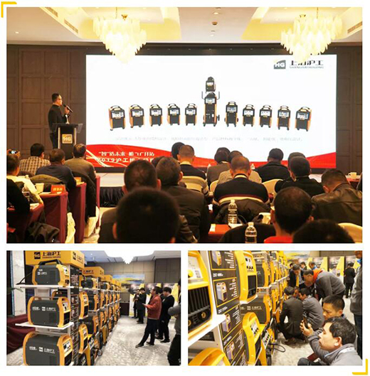 南宫NG28(中国集团)有限公司官网