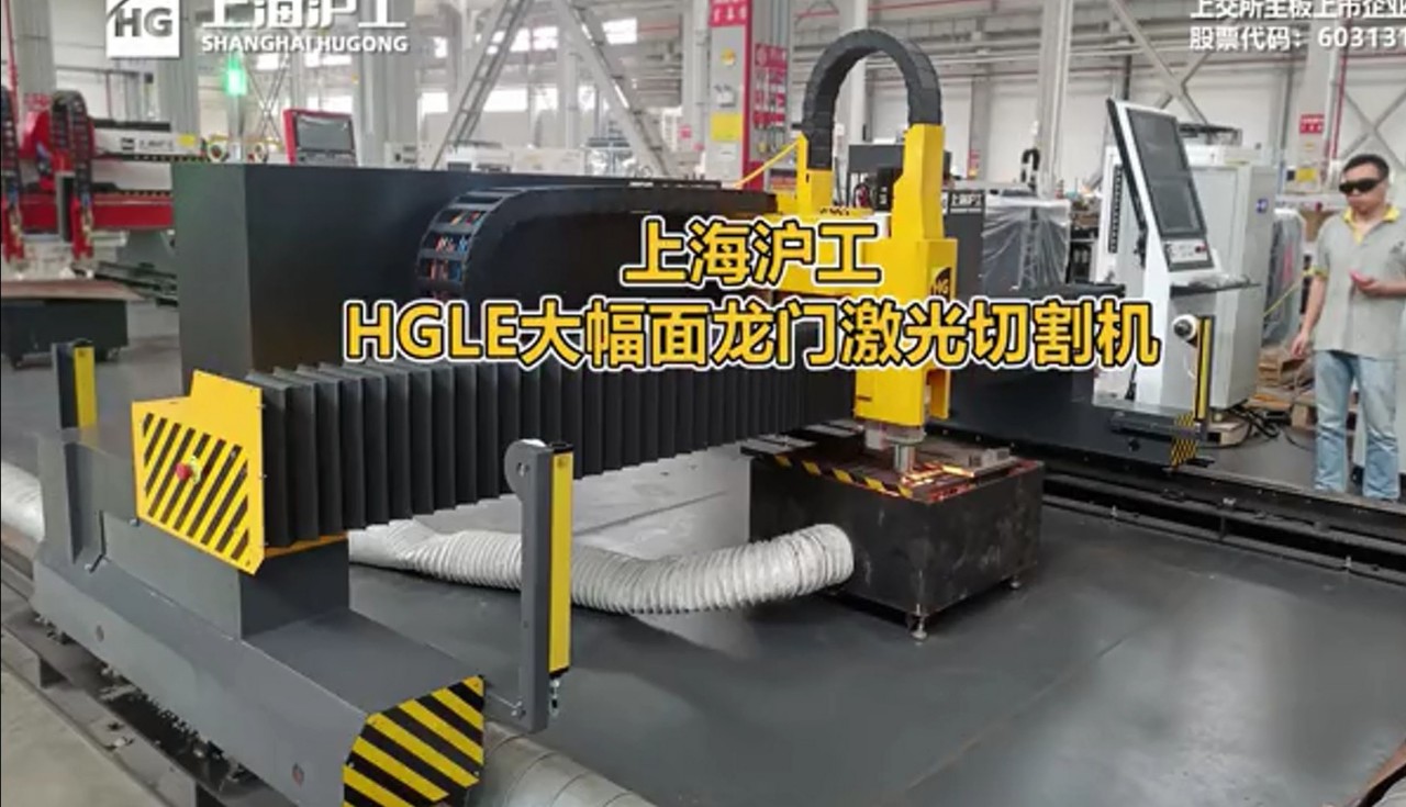 南宫NG28(中国集团)有限公司官网
