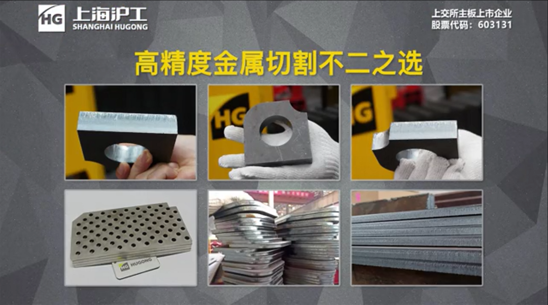南宫NG28(中国集团)有限公司官网