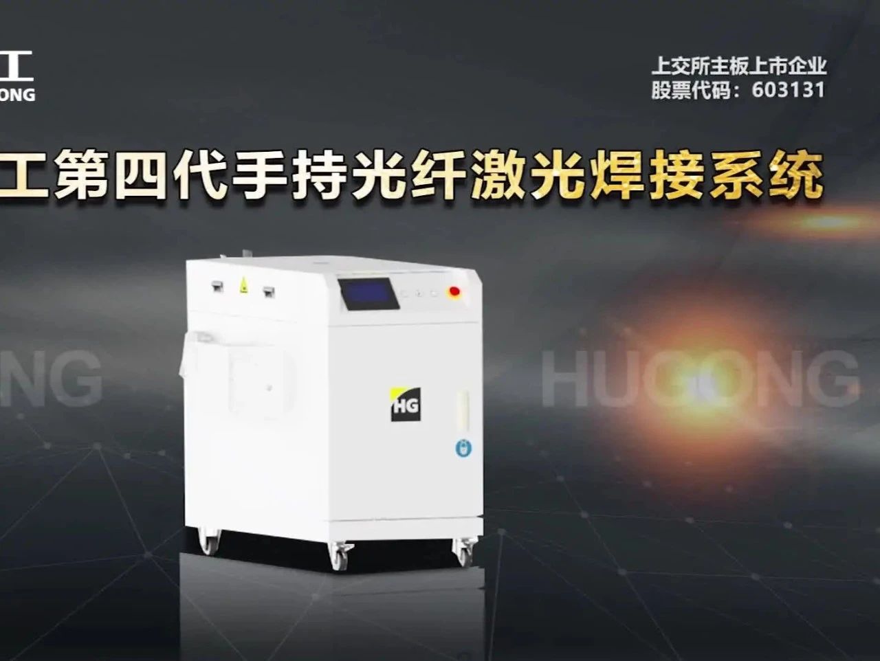 南宫NG28(中国集团)有限公司官网