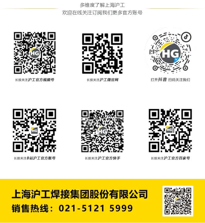 南宫NG28(中国集团)有限公司官网
