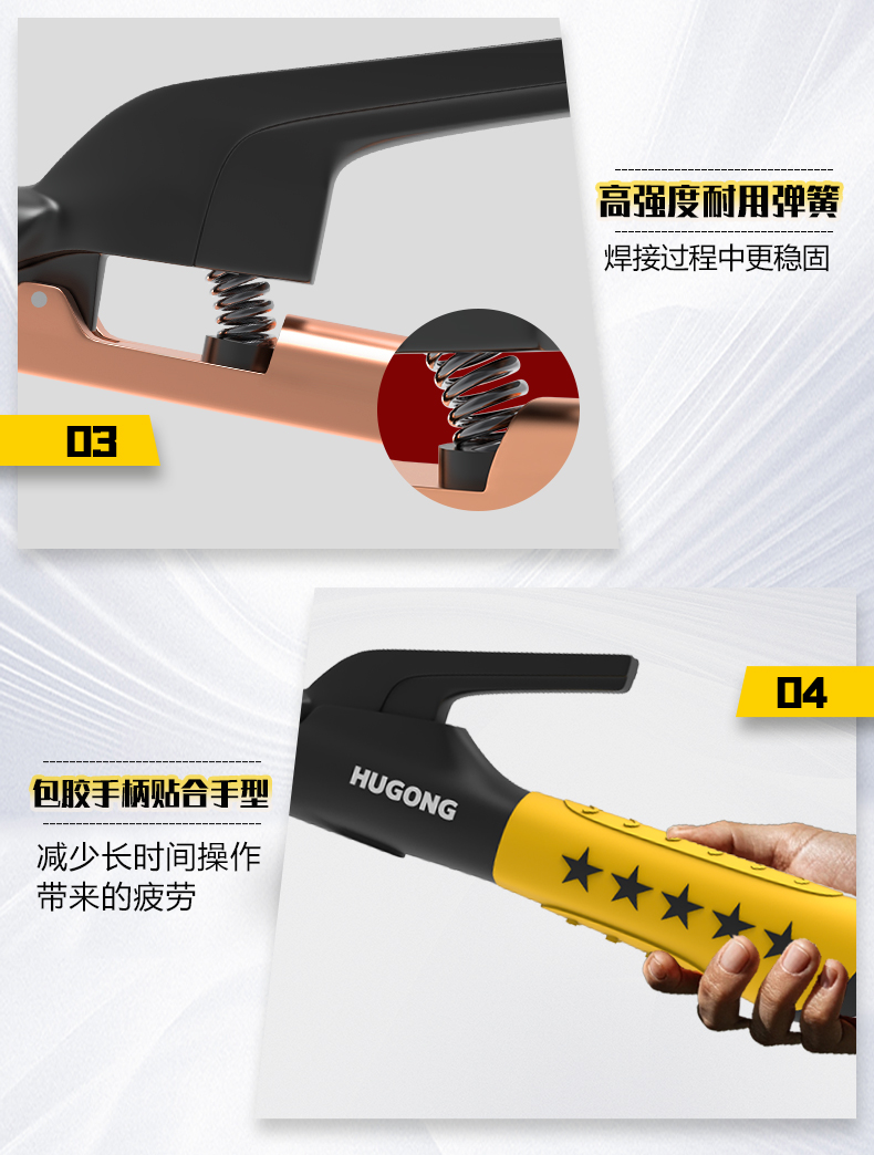南宫NG28(中国集团)有限公司官网