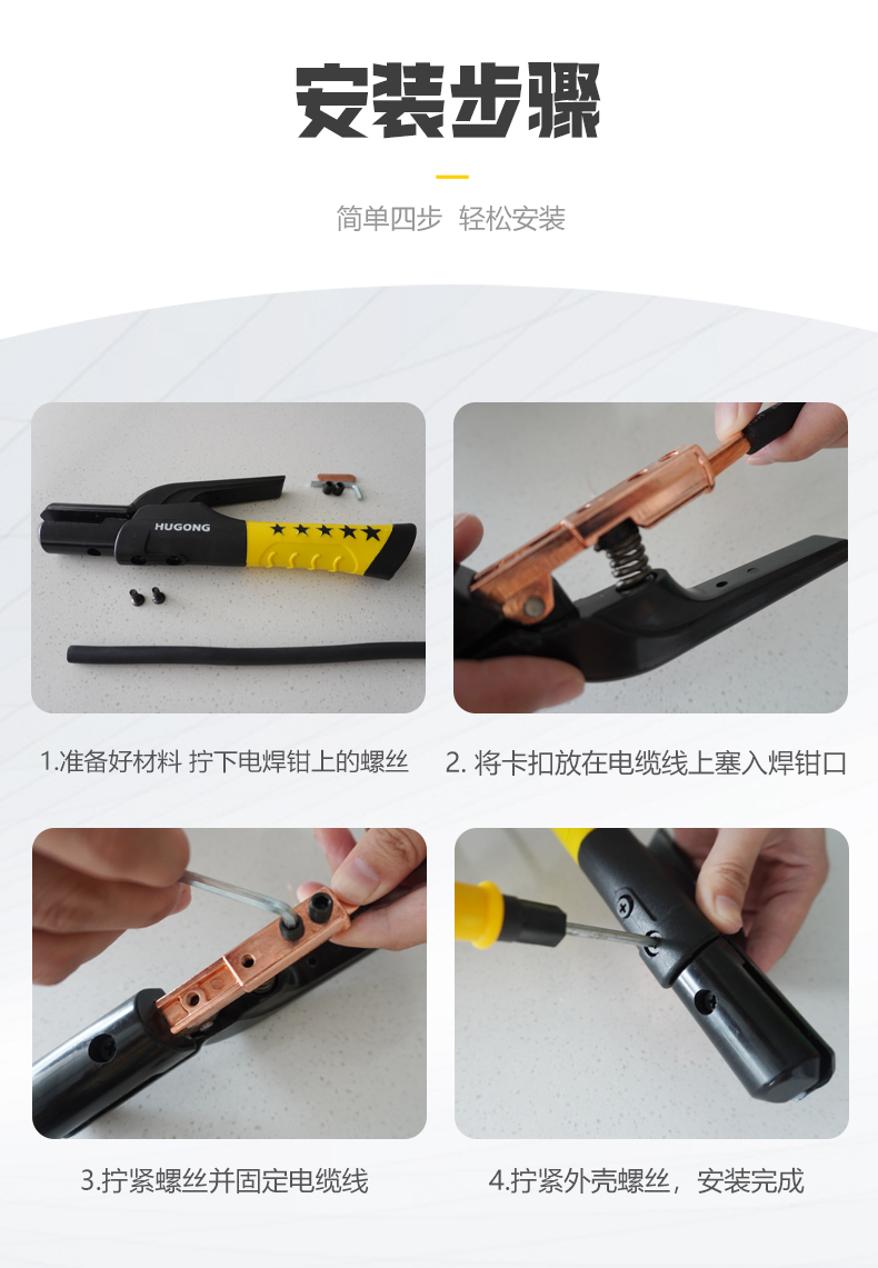 南宫NG28(中国集团)有限公司官网