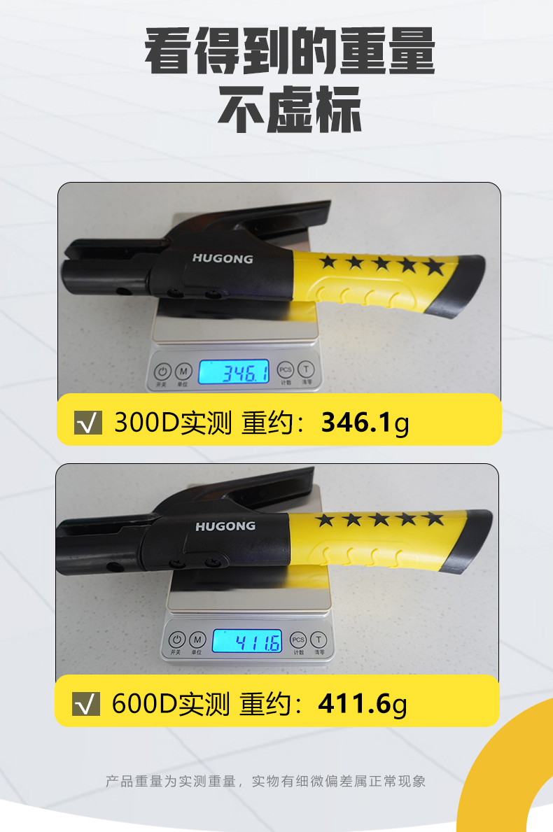 南宫NG28(中国集团)有限公司官网