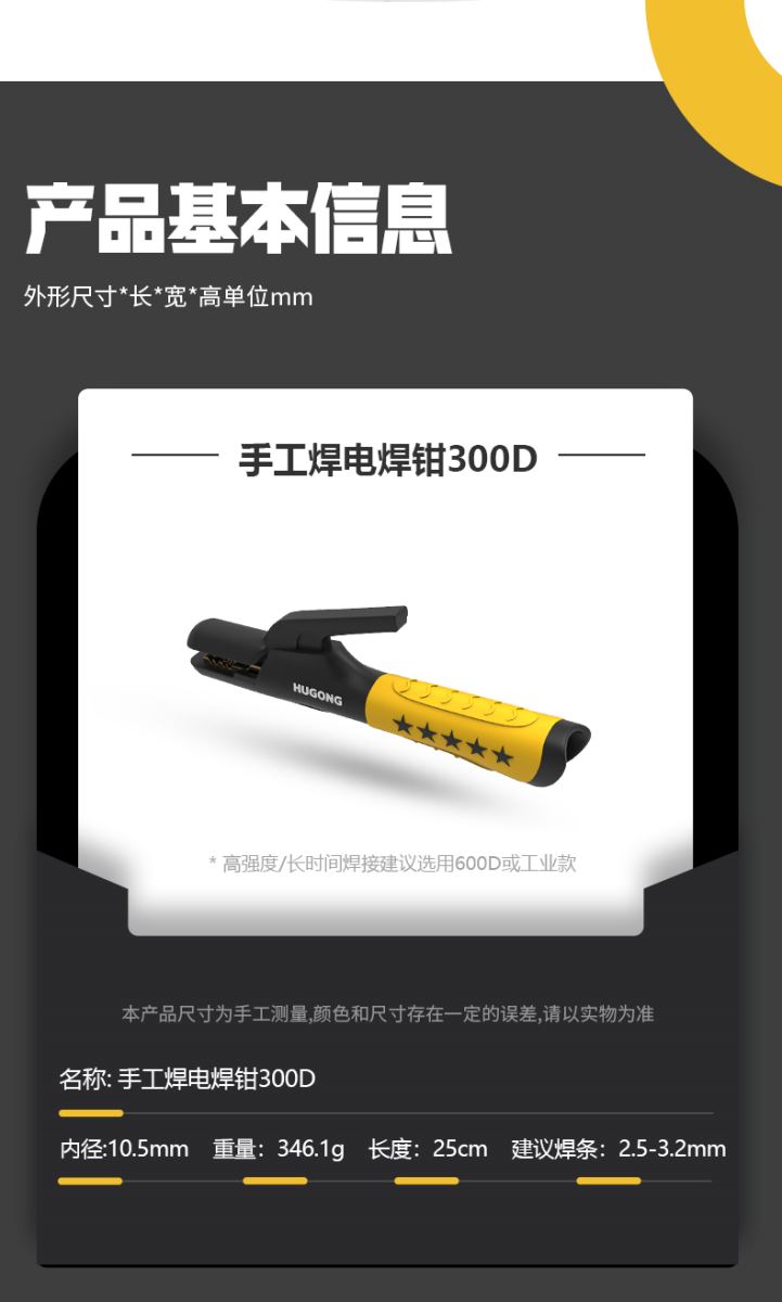 南宫NG28(中国集团)有限公司官网