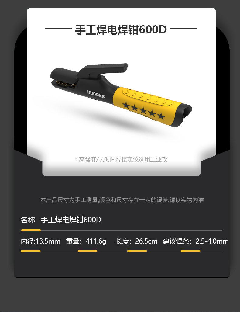 南宫NG28(中国集团)有限公司官网