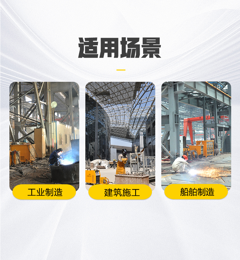 南宫NG28(中国集团)有限公司官网