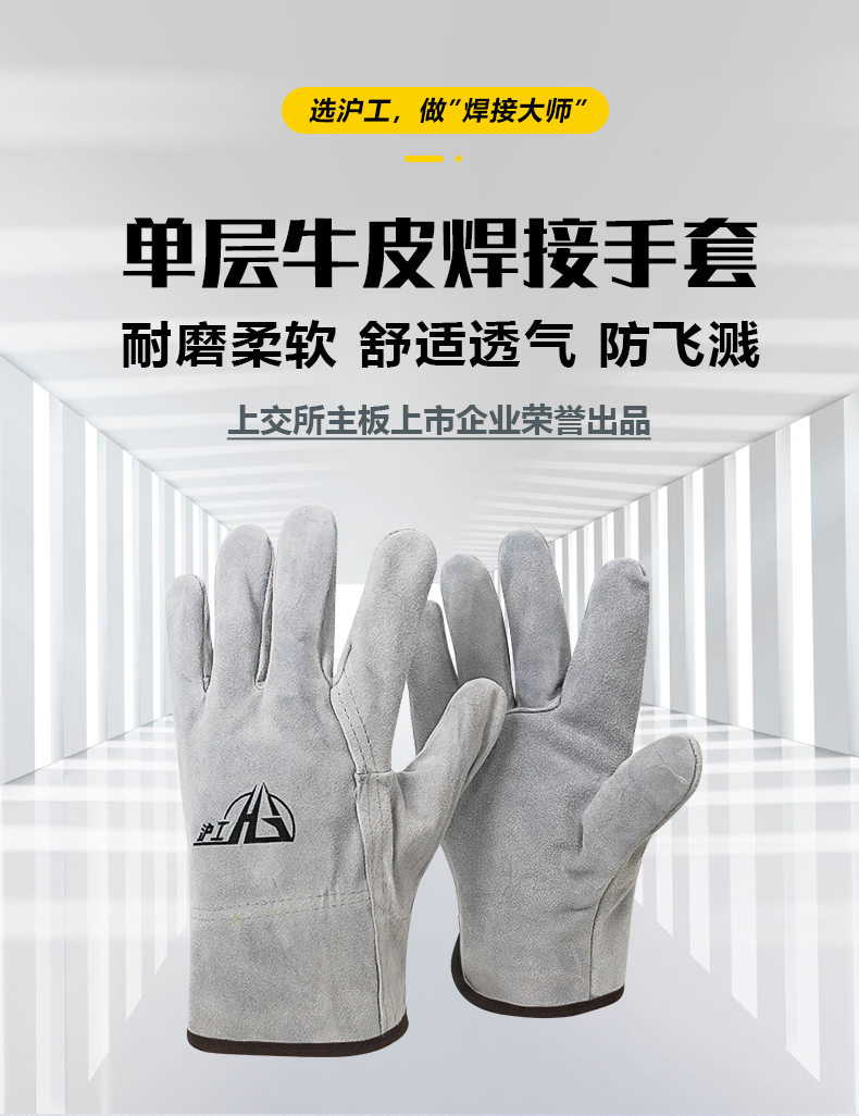南宫NG28(中国集团)有限公司官网