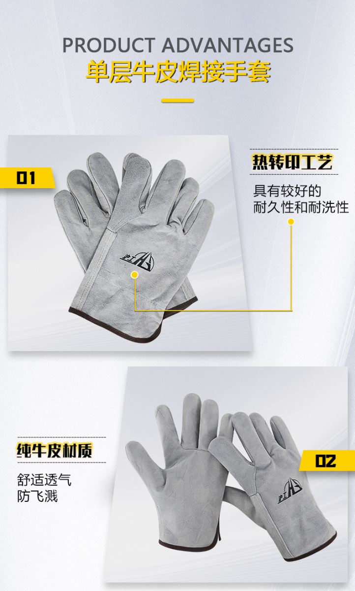 南宫NG28(中国集团)有限公司官网