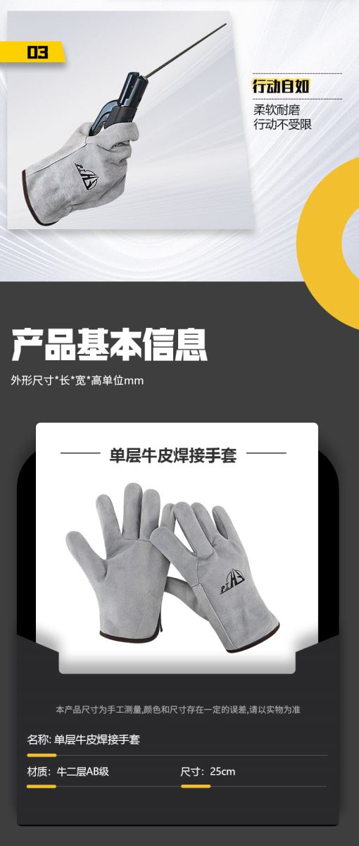 南宫NG28(中国集团)有限公司官网