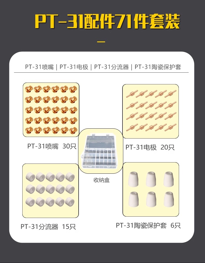 南宫NG28(中国集团)有限公司官网