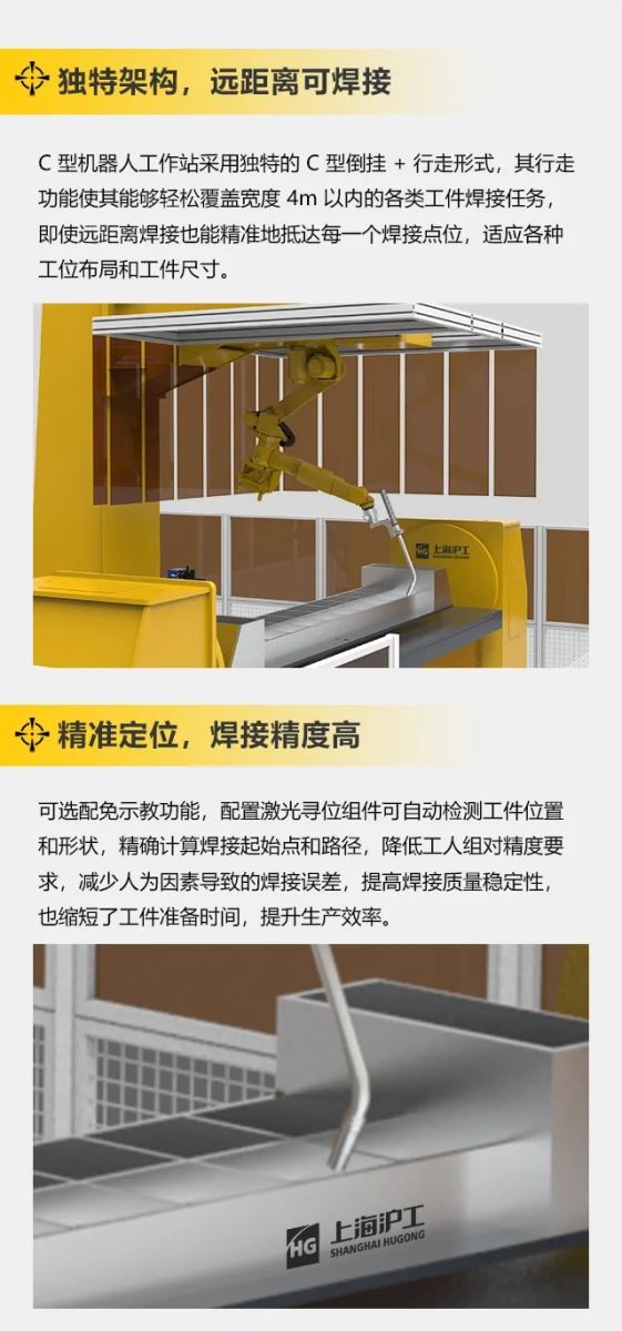 南宫NG28(中国集团)有限公司官网
