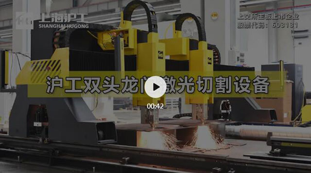 南宫NG28(中国集团)有限公司官网