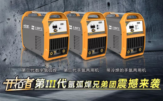 南宫NG28(中国集团)有限公司官网