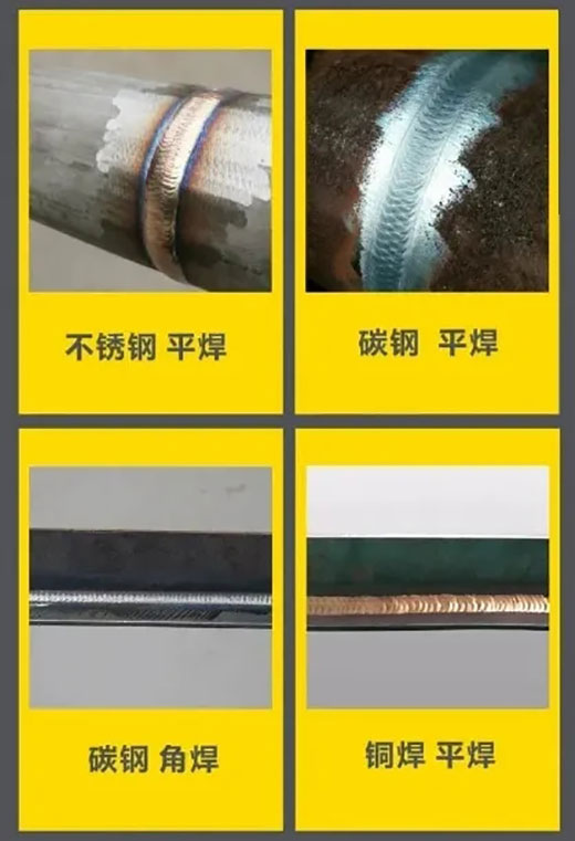 南宫NG28焊机焊接样件展示