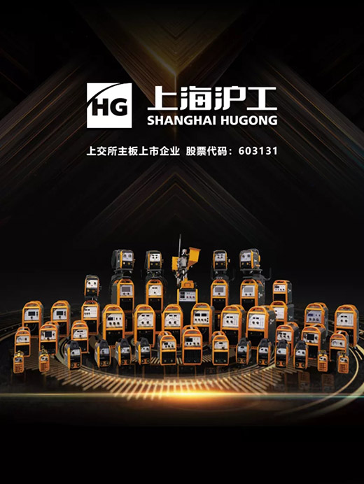南宫NG28(中国集团)有限公司官网