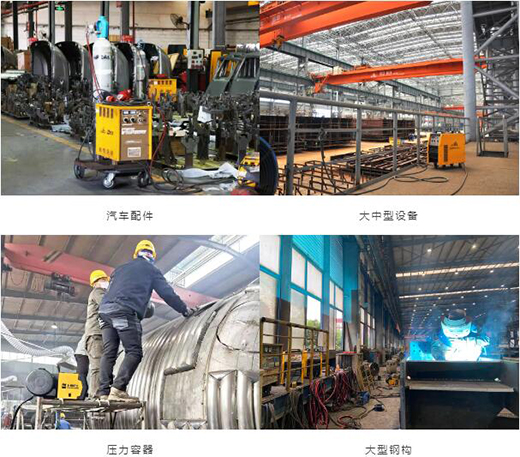 南宫NG28(中国集团)有限公司官网