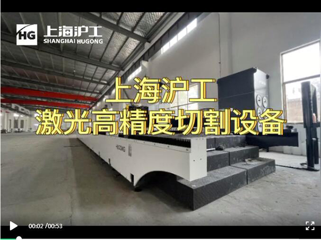 南宫NG28(中国集团)有限公司官网
