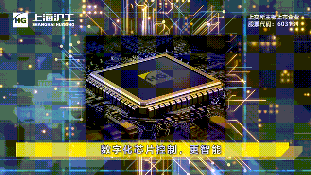 南宫NG28(中国集团)有限公司官网