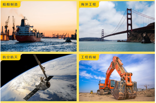 南宫NG28(中国集团)有限公司官网