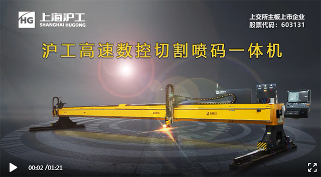 南宫NG28(中国集团)有限公司官网