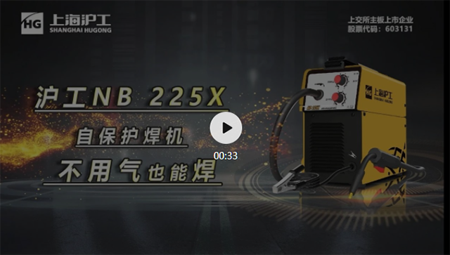 南宫NG28(中国集团)有限公司官网