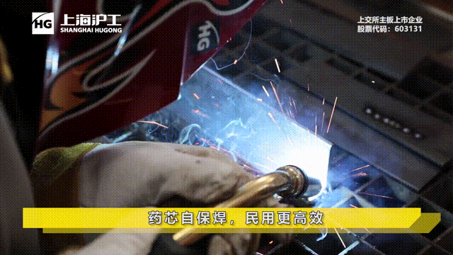 南宫NG28(中国集团)有限公司官网