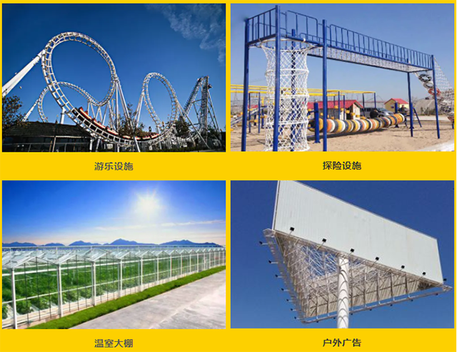 南宫NG28(中国集团)有限公司官网