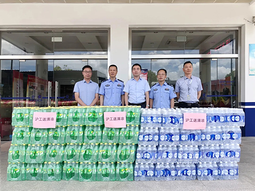 上；；；；；Ｄ瞎琋G28慰问青浦区水上治安派出所民警！