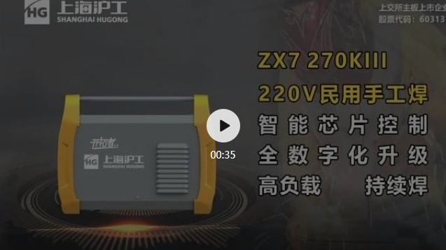 南宫NG28(中国集团)有限公司官网