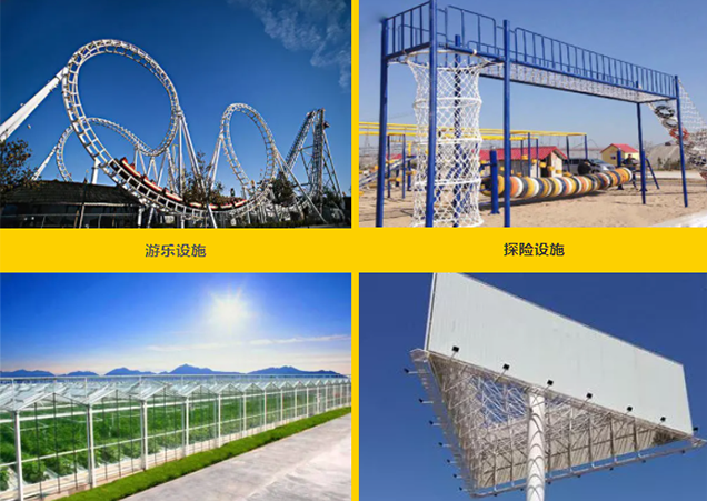 南宫NG28(中国集团)有限公司官网