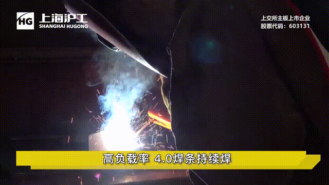 南宫NG28(中国集团)有限公司官网
