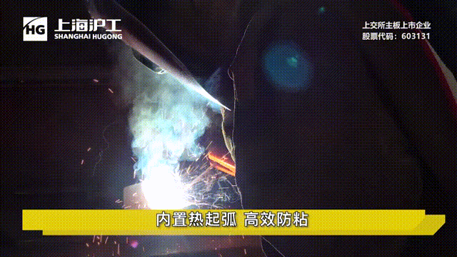 南宫NG28(中国集团)有限公司官网