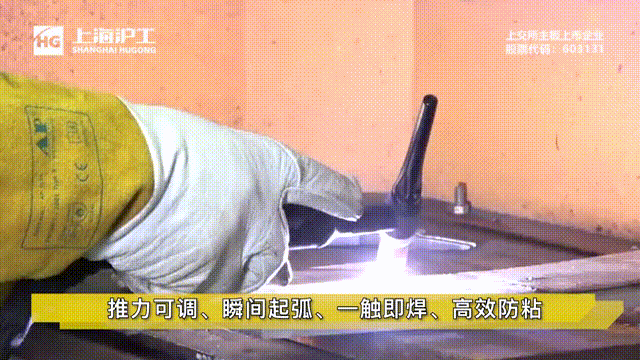 南宫NG28(中国集团)有限公司官网