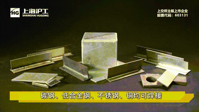 南宫NG28(中国集团)有限公司官网