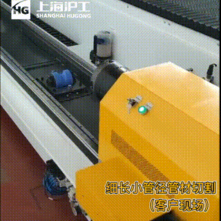 南宫NG28(中国集团)有限公司官网