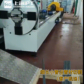 南宫NG28(中国集团)有限公司官网