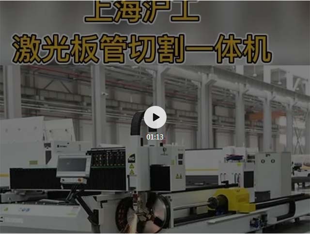 南宫NG28(中国集团)有限公司官网