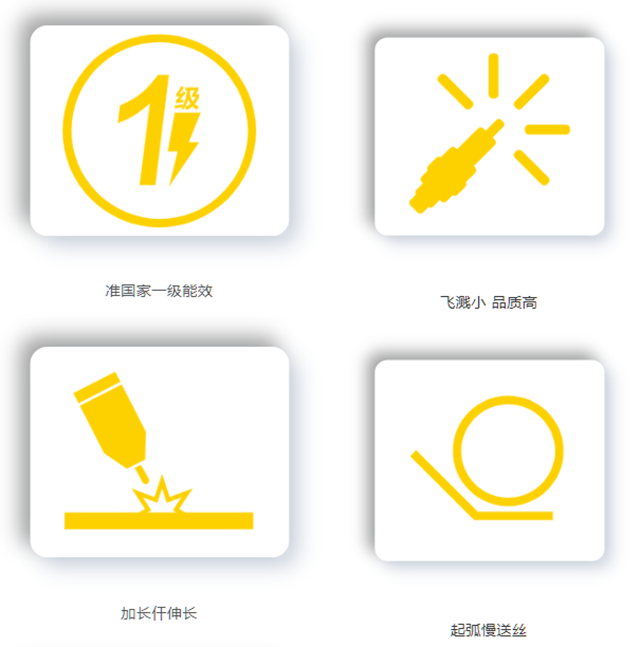 南宫NG28(中国集团)有限公司官网