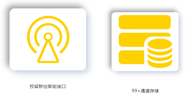 南宫NG28(中国集团)有限公司官网