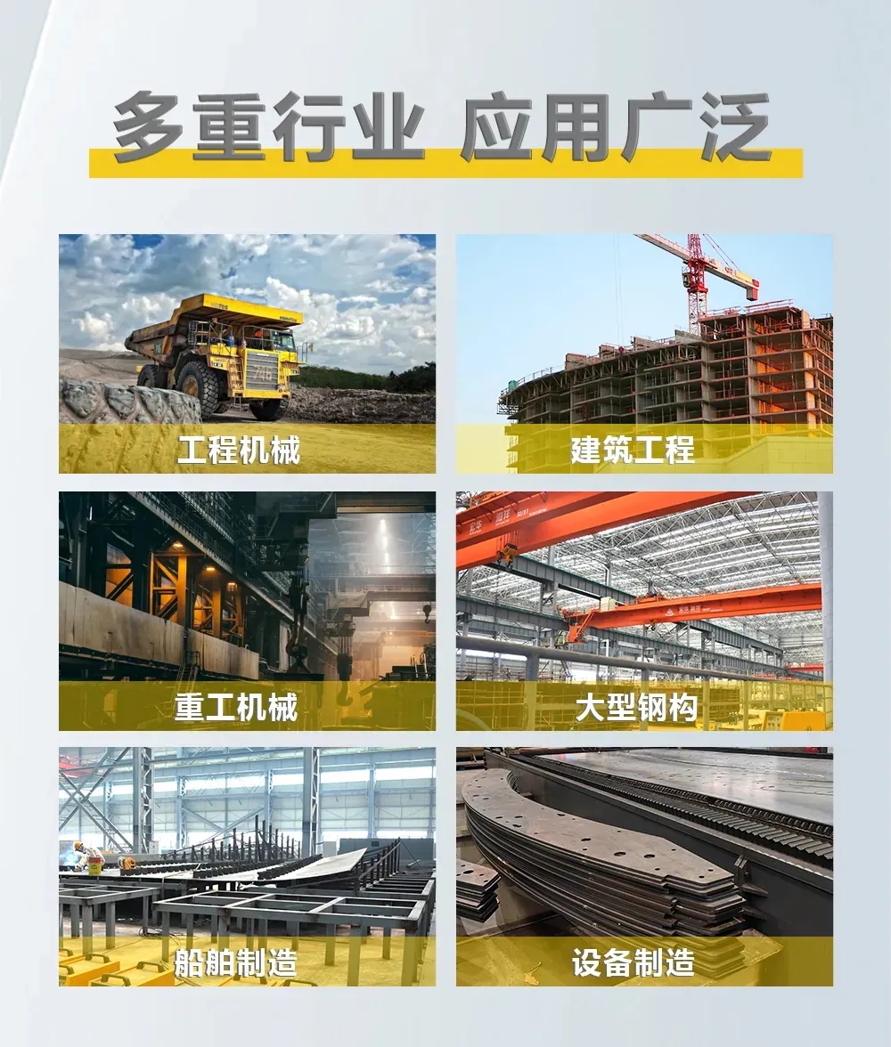 南宫NG28(中国集团)有限公司官网