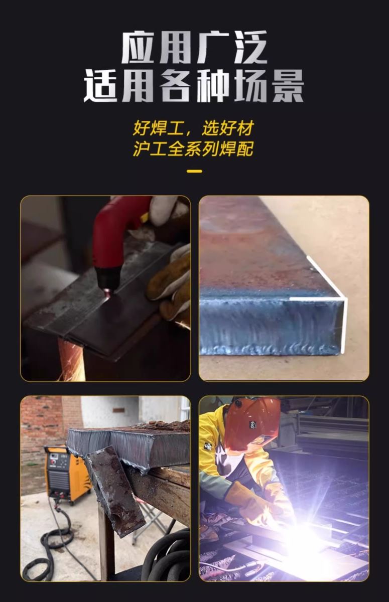 南宫NG28(中国集团)有限公司官网