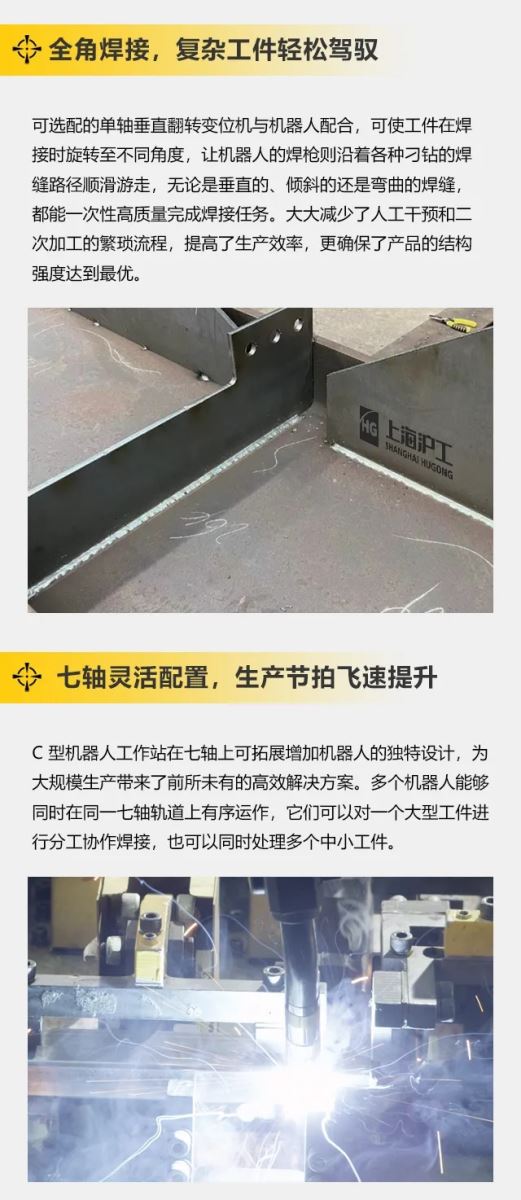 南宫NG28(中国集团)有限公司官网