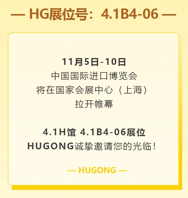 南宫NG28(中国集团)有限公司官网