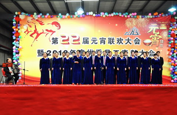 南宫NG28(中国集团)有限公司官网