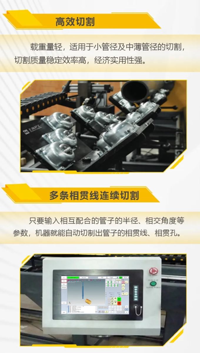 南宫NG28(中国集团)有限公司官网