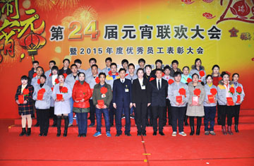 南宫NG28(中国集团)有限公司官网