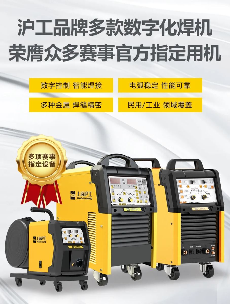 南宫NG28(中国集团)有限公司官网